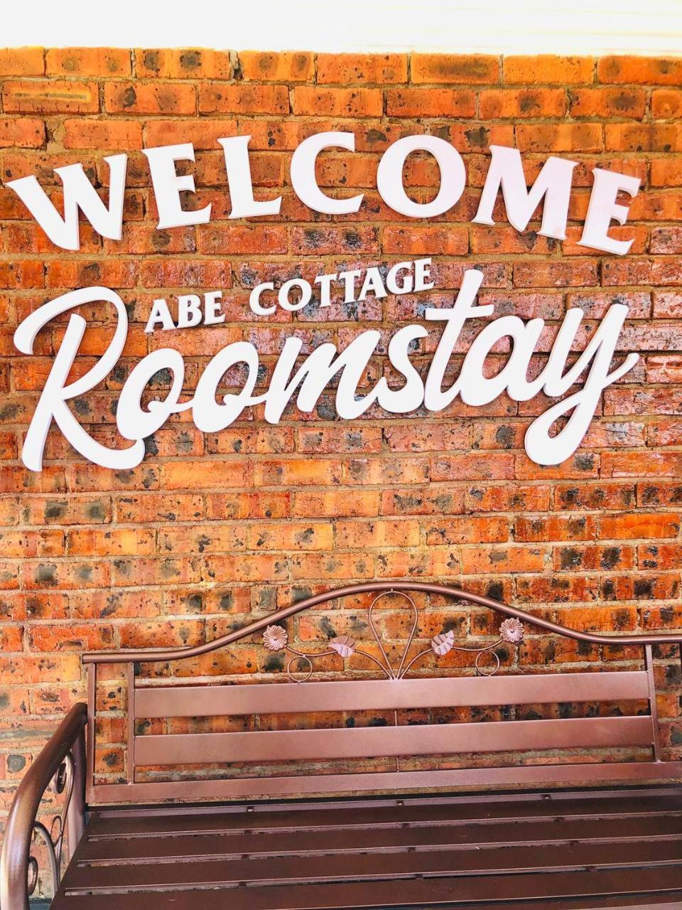 Roomstay By Abe Cottage Kampung Kuala Besut Luaran gambar
